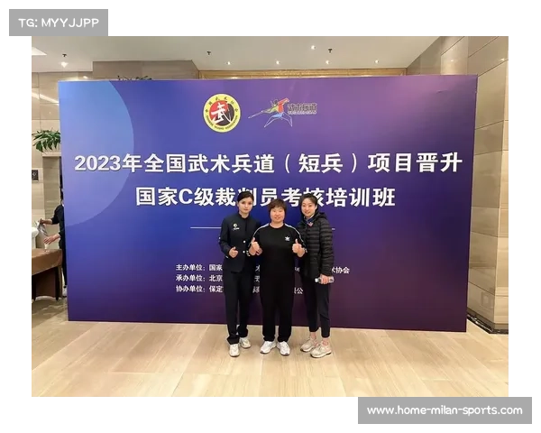 武术兵道国际邀请赛:再现秦代铍技法与传统武术精髓 武术兵道国际邀请赛:再现秦代铍技法与传统武术精髓