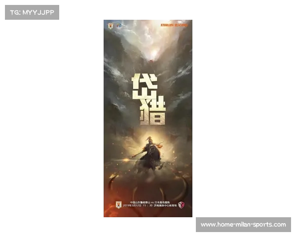 鹿岛鹿角推出二战老兵免费观赛计划 弘扬历史致敬英勇之举 鹿岛鹿角推出二战老兵免费观赛计划 弘扬历史致敬英勇之举