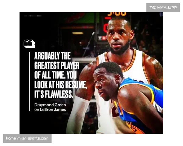 追梦率先品鉴詹姆斯联名轩尼诗新酒引发球迷热议全网讨论不断